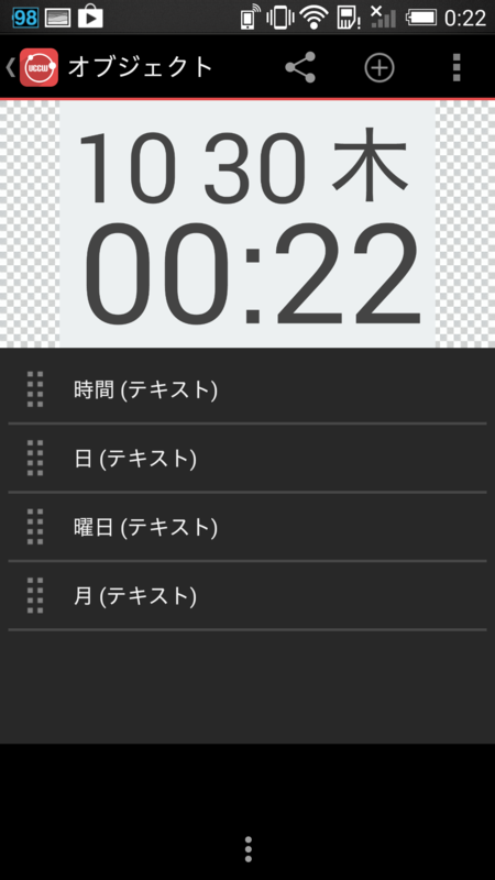 f:id:ikoyarap:20141031004049p:plain f:id:ikoyarap:20141031004049p:plain