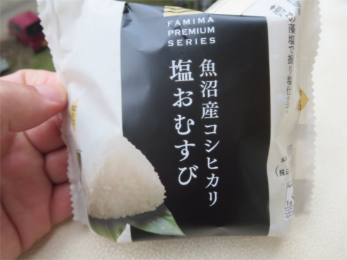 f:id:ikoyarap:20150713002257p:plain f:id:ikoyarap:20150713002257p:plain