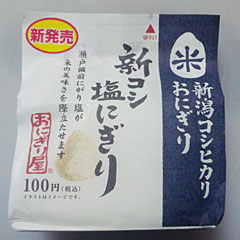f:id:ikoyarap:20150716222111j:plain f:id:ikoyarap:20150716222111j:plain