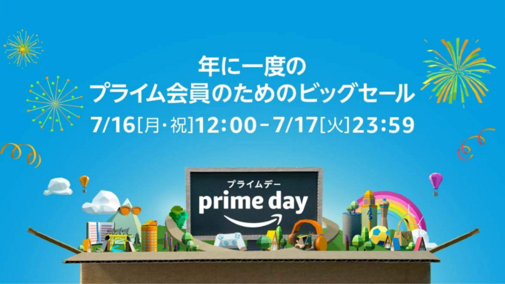 f:id:ikoyarap:20180718203817j:plain f:id:ikoyarap:20180718203817j:plain
