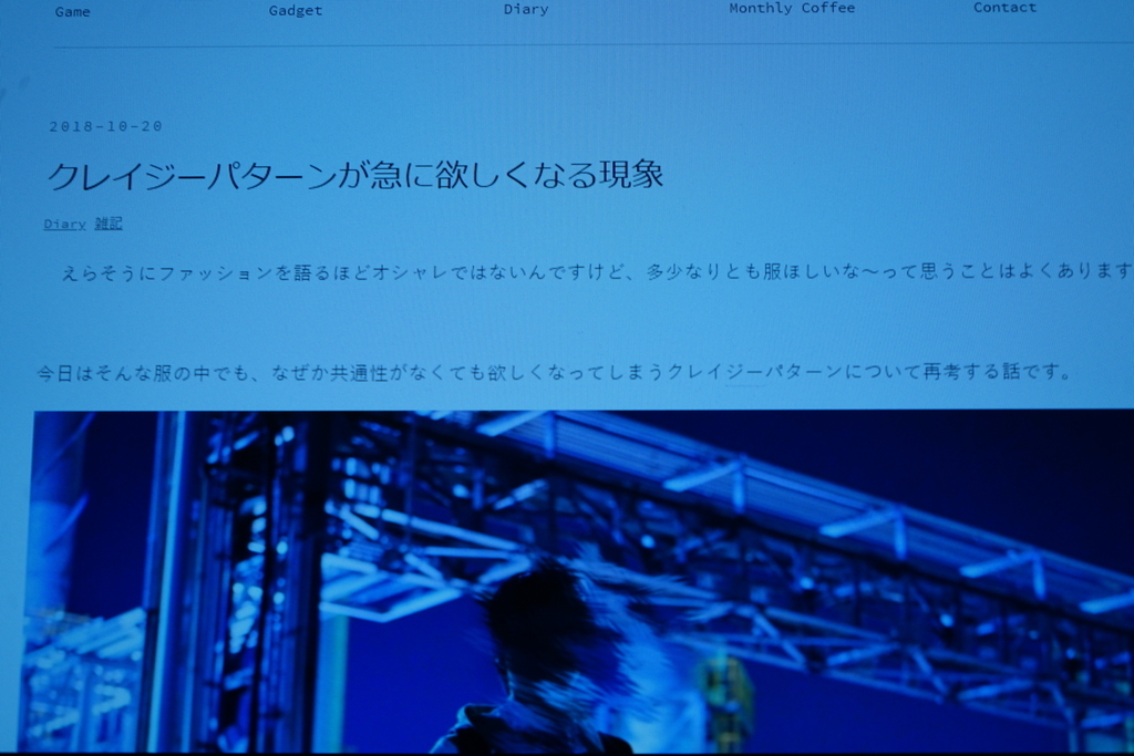 f:id:ikoyarap:20181023222836j:plain f:id:ikoyarap:20181023222836j:plain