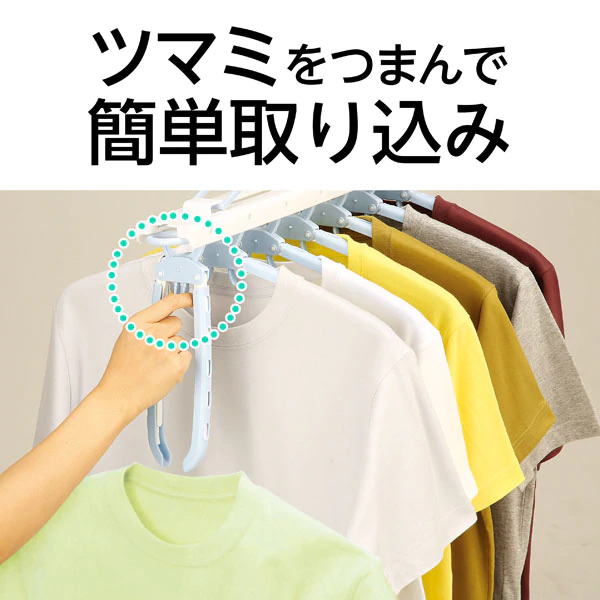 f:id:ikoyarap:20181120221138j:plain f:id:ikoyarap:20181120221138j:plain