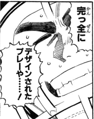 f:id:ikoyarap:20181120223129p:plain f:id:ikoyarap:20181120223129p:plain