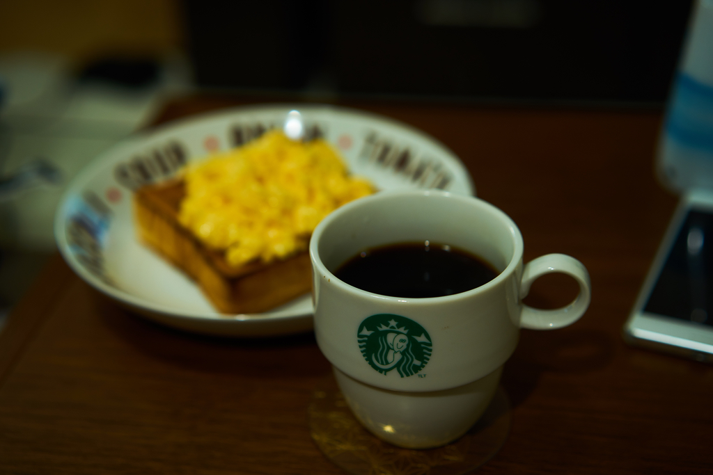 f:id:ikoyarap:20190203203331j:plain f:id:ikoyarap:20190203203331j:plain