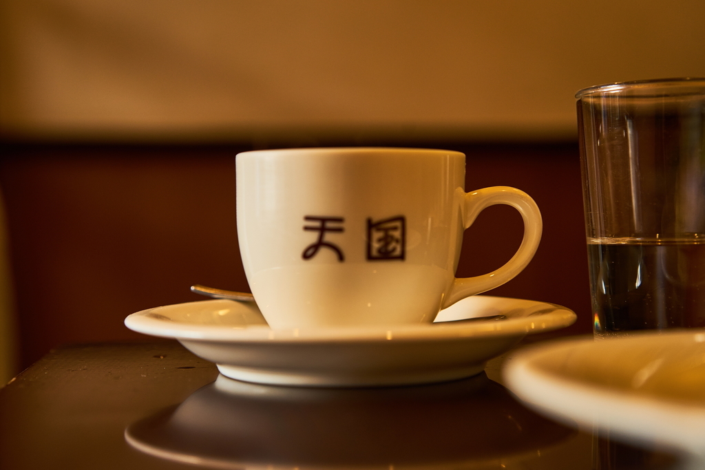 f:id:ikoyarap:20190217142851j:plain f:id:ikoyarap:20190217142851j:plain