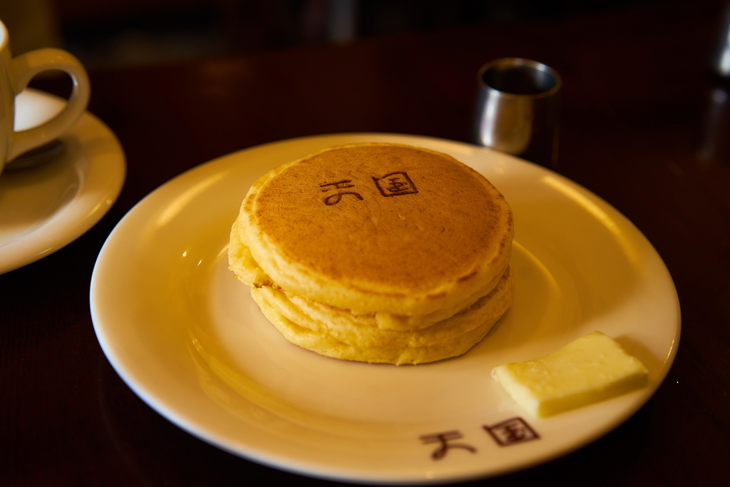 f:id:ikoyarap:20190217142936j:plain f:id:ikoyarap:20190217142936j:plain