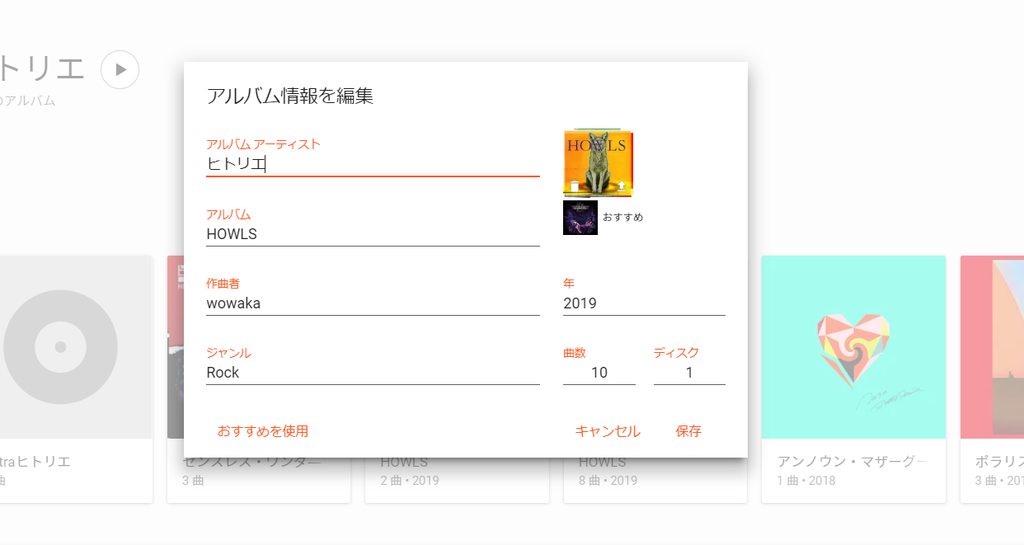 f:id:ikoyarap:20190303203436p:plain f:id:ikoyarap:20190303203436p:plain