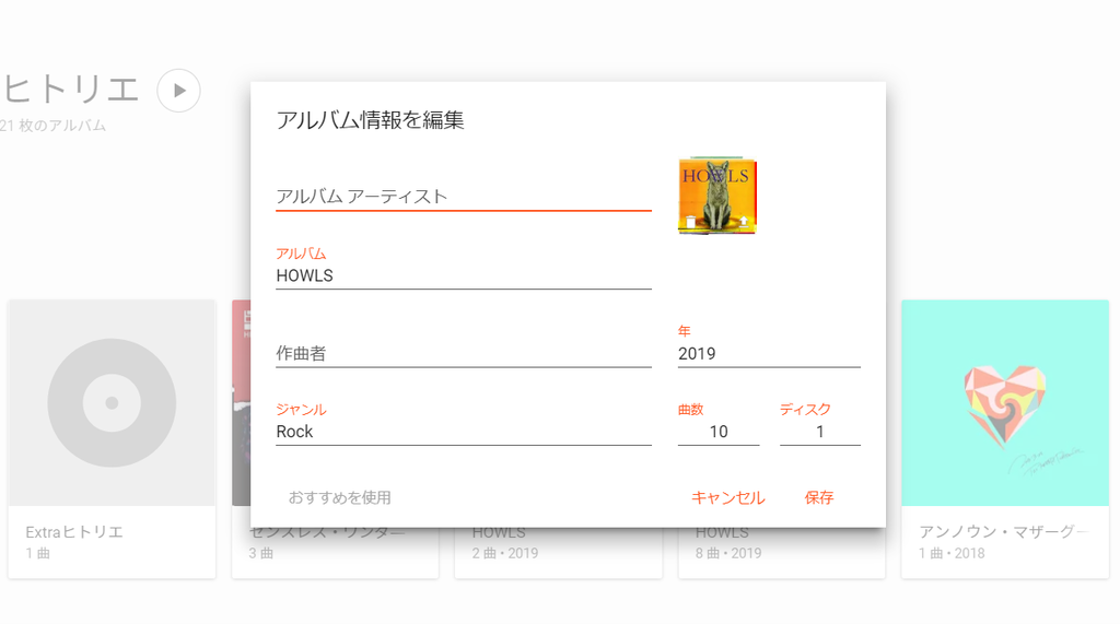 f:id:ikoyarap:20190303204118p:plain f:id:ikoyarap:20190303204118p:plain