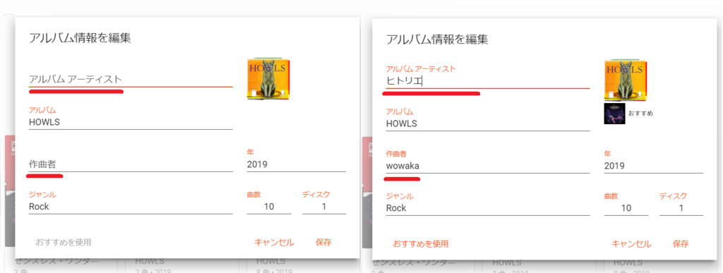 f:id:ikoyarap:20190303204616p:plain f:id:ikoyarap:20190303204616p:plain