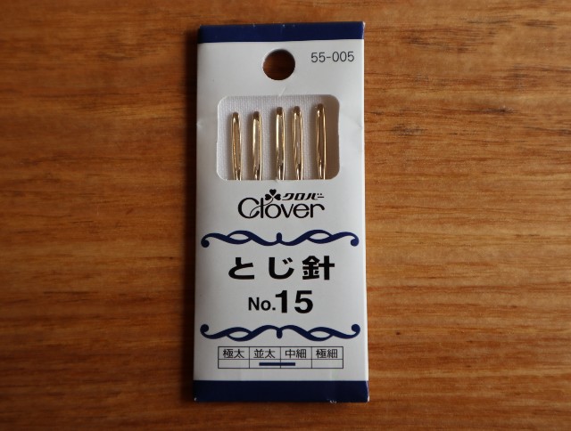 Cloverとじ針 No.15の写真