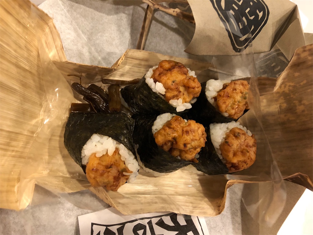 f:id:ikrcn:20190311152054j:image f:id:ikrcn:20190311152054j:image