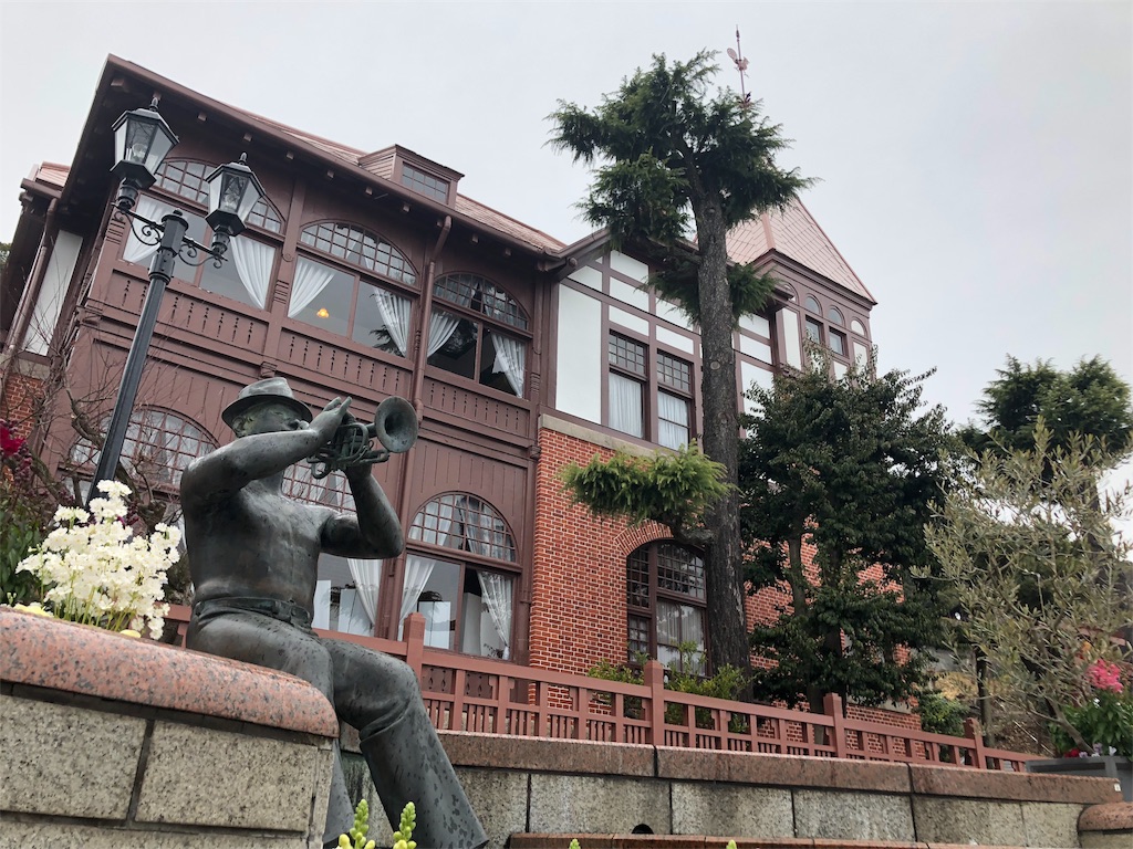 f:id:ikrcn:20190311153113j:image f:id:ikrcn:20190311153113j:image