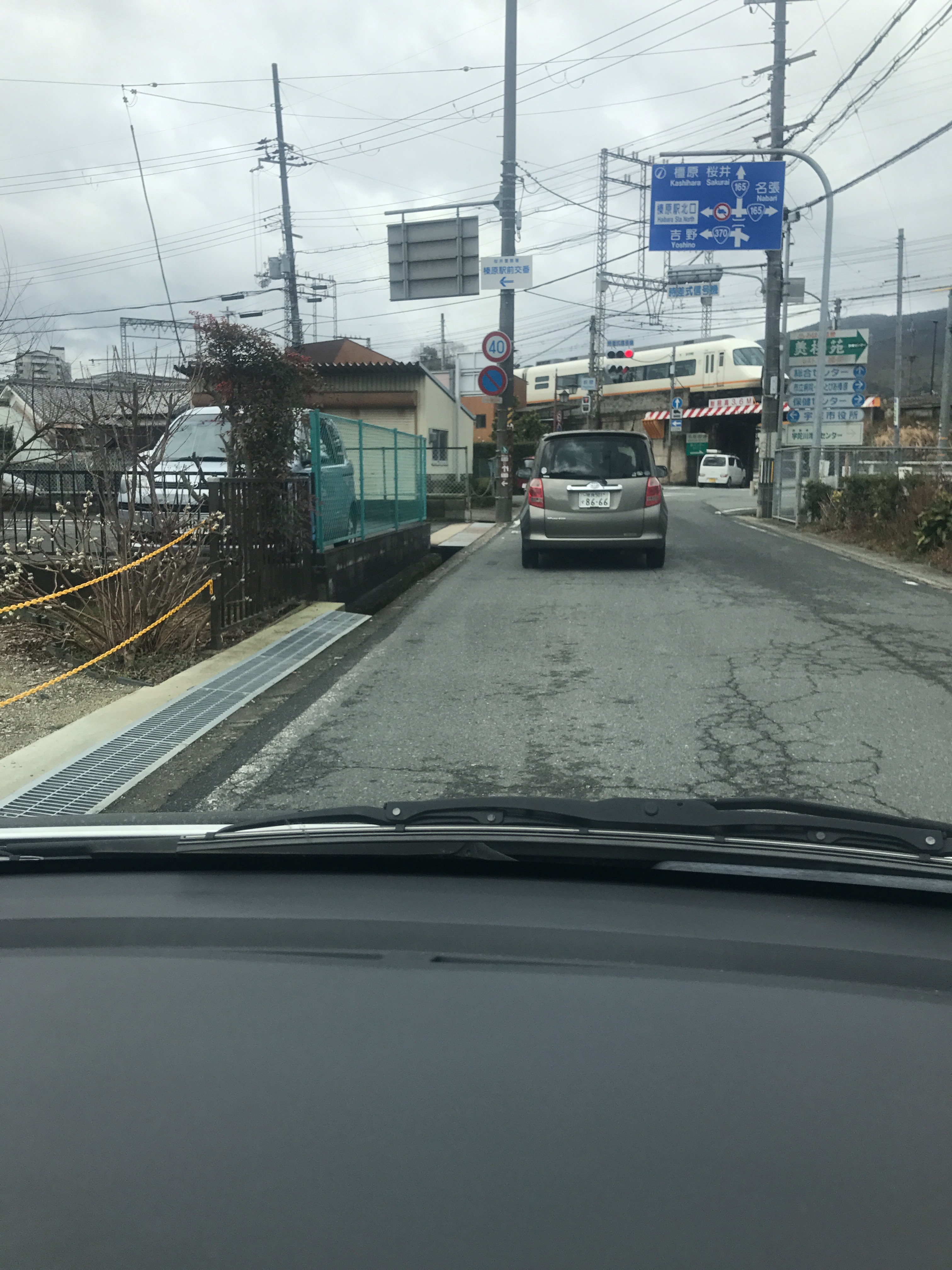 西日本車中泊6日目 三重県 津市 奈良県 大阪府 いけちゃん 西日本車中泊の旅１