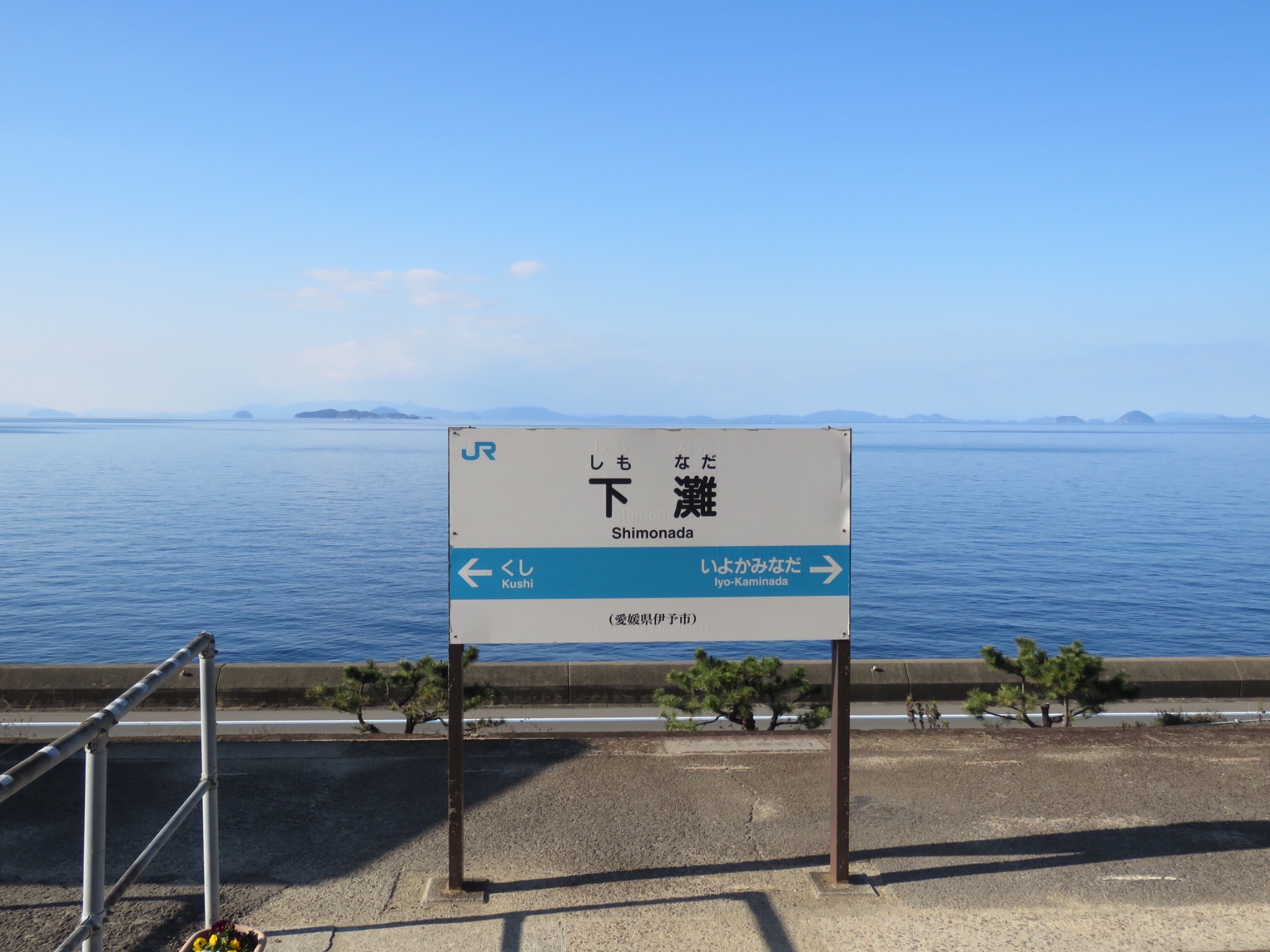 f:id:ikt_japan:20200201203355j:image