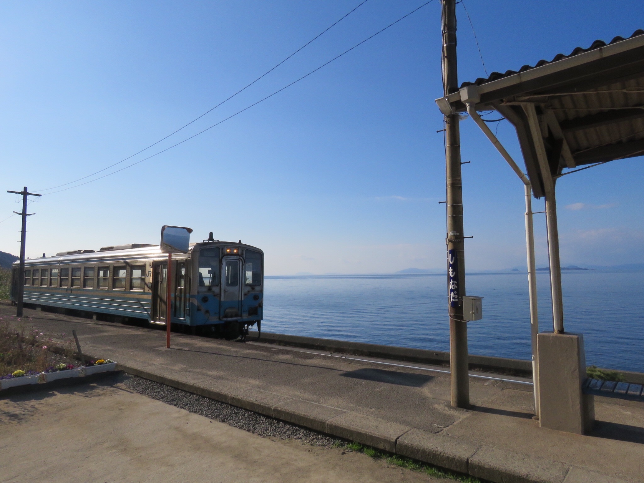 f:id:ikt_japan:20200201203545j:image