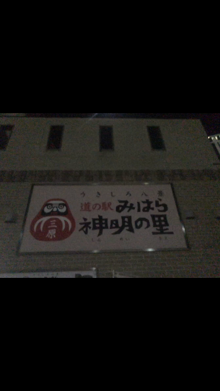 f:id:ikt_japan:20200201204520p:image