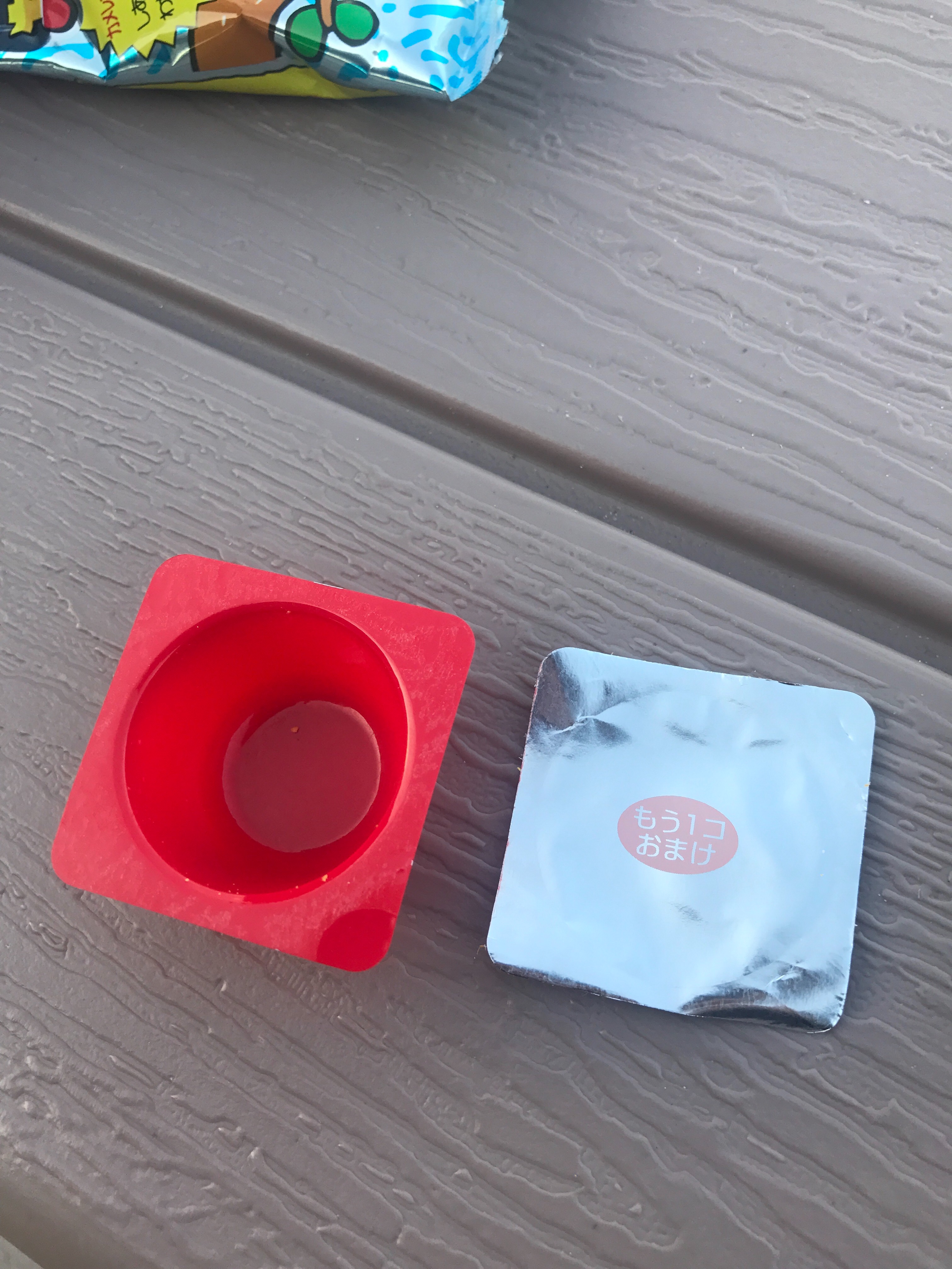 f:id:ikt_japan:20200204200417j:image