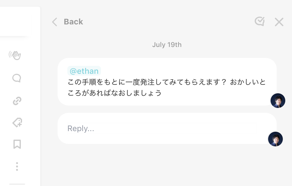 f:id:iktakahiro:20180719025445p:plain:w400