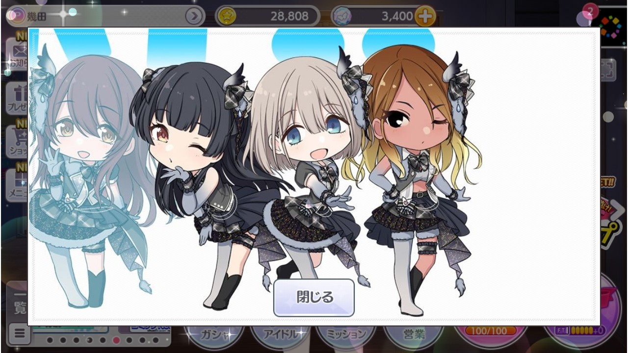 f:id:iktautage:20191021113122j:image f:id:iktautage:20191021113122j:image