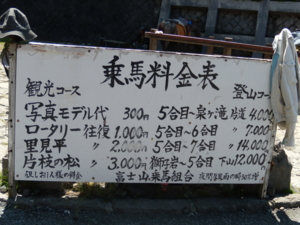f:id:iku1224:20090816121038j:image f:id:iku1224:20090816121038j:image