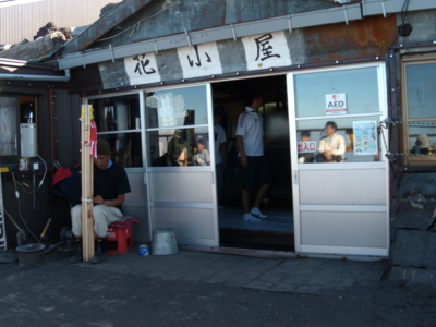 f:id:iku1224:20090816155335j:image f:id:iku1224:20090816155335j:image