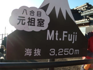 f:id:iku1224:20090817061309j:image f:id:iku1224:20090817061309j:image
