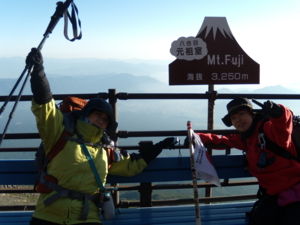 f:id:iku1224:20090817061618j:image f:id:iku1224:20090817061618j:image