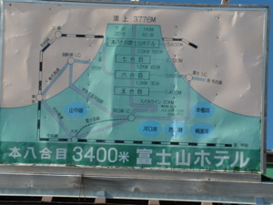 f:id:iku1224:20090817071844j:image f:id:iku1224:20090817071844j:image