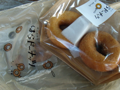 f:id:iku1224:20090906170601j:image f:id:iku1224:20090906170601j:image
