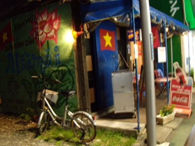 f:id:iku1224:20090906192058j:image f:id:iku1224:20090906192058j:image