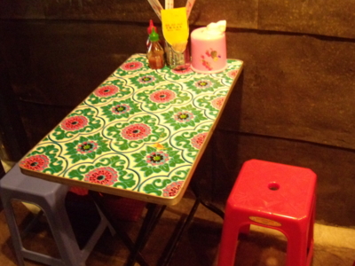 f:id:iku1224:20090906193330j:image f:id:iku1224:20090906193330j:image