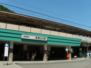 f:id:iku1224:20090916104749j:image f:id:iku1224:20090916104749j:image