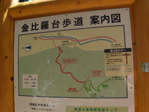 f:id:iku1224:20090916113011j:image f:id:iku1224:20090916113011j:image