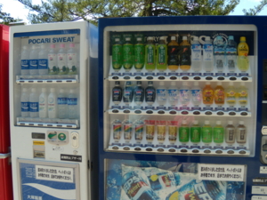 f:id:iku1224:20090916115711j:image f:id:iku1224:20090916115711j:image