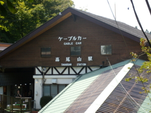 f:id:iku1224:20090916115748j:image f:id:iku1224:20090916115748j:image