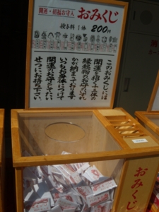 f:id:iku1224:20090916122723j:image f:id:iku1224:20090916122723j:image