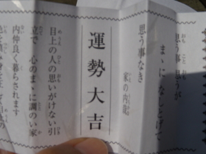 f:id:iku1224:20090916122843j:image f:id:iku1224:20090916122843j:image