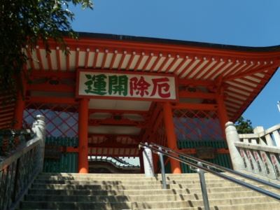 f:id:iku1224:20090916123301j:image f:id:iku1224:20090916123301j:image