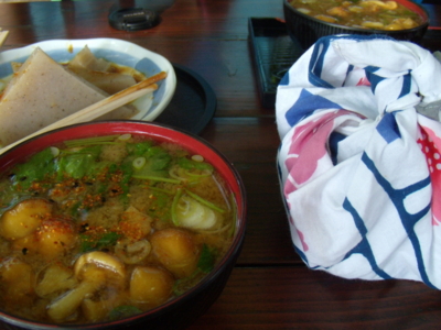 f:id:iku1224:20090916132025j:image f:id:iku1224:20090916132025j:image