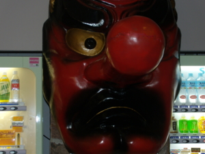 f:id:iku1224:20090916160418j:image f:id:iku1224:20090916160418j:image