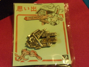 f:id:iku1224:20090916183944j:image f:id:iku1224:20090916183944j:image