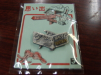 f:id:iku1224:20091010115749j:image f:id:iku1224:20091010115749j:image