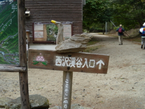 f:id:iku1224:20091010123931j:image f:id:iku1224:20091010123931j:image