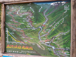 f:id:iku1224:20091010124032j:image f:id:iku1224:20091010124032j:image