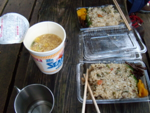 f:id:iku1224:20091010145917j:image f:id:iku1224:20091010145917j:image