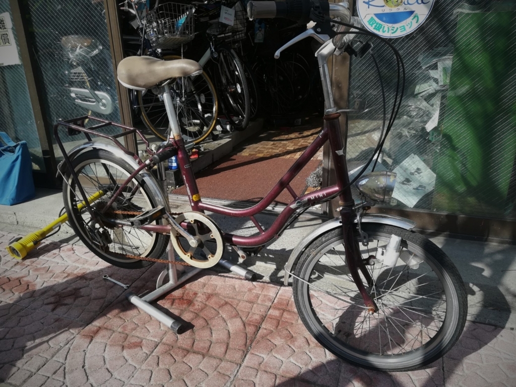 f:id:iku199156:20180411045314j:plain