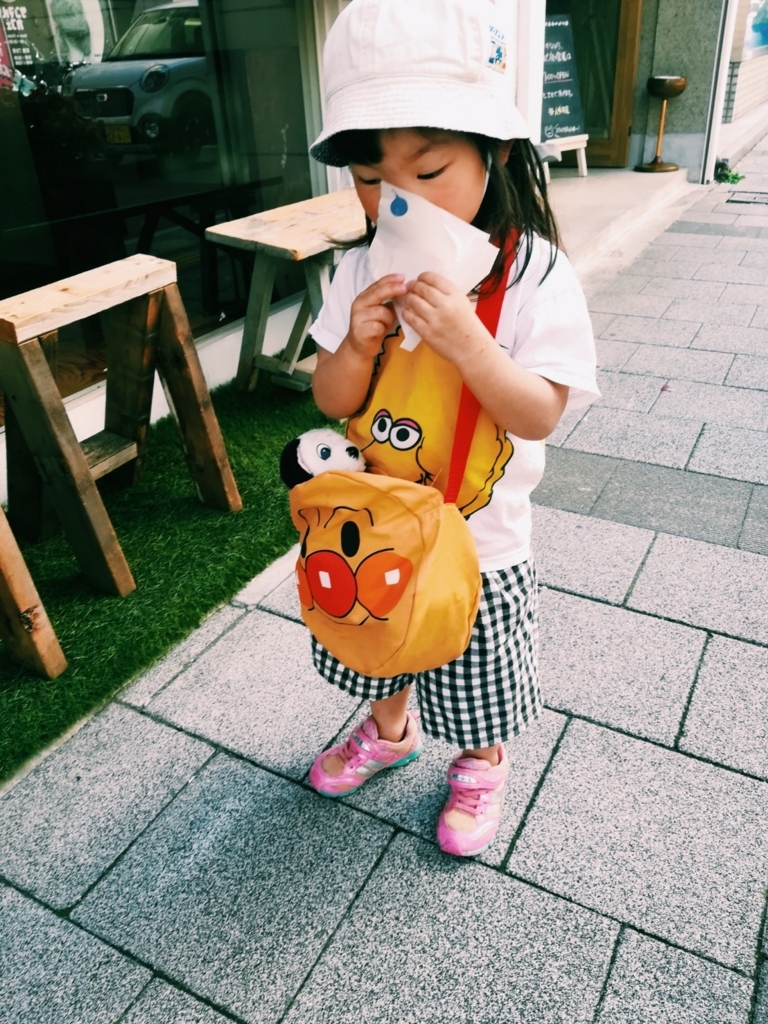 f:id:iku199156:20180423011007j:plain