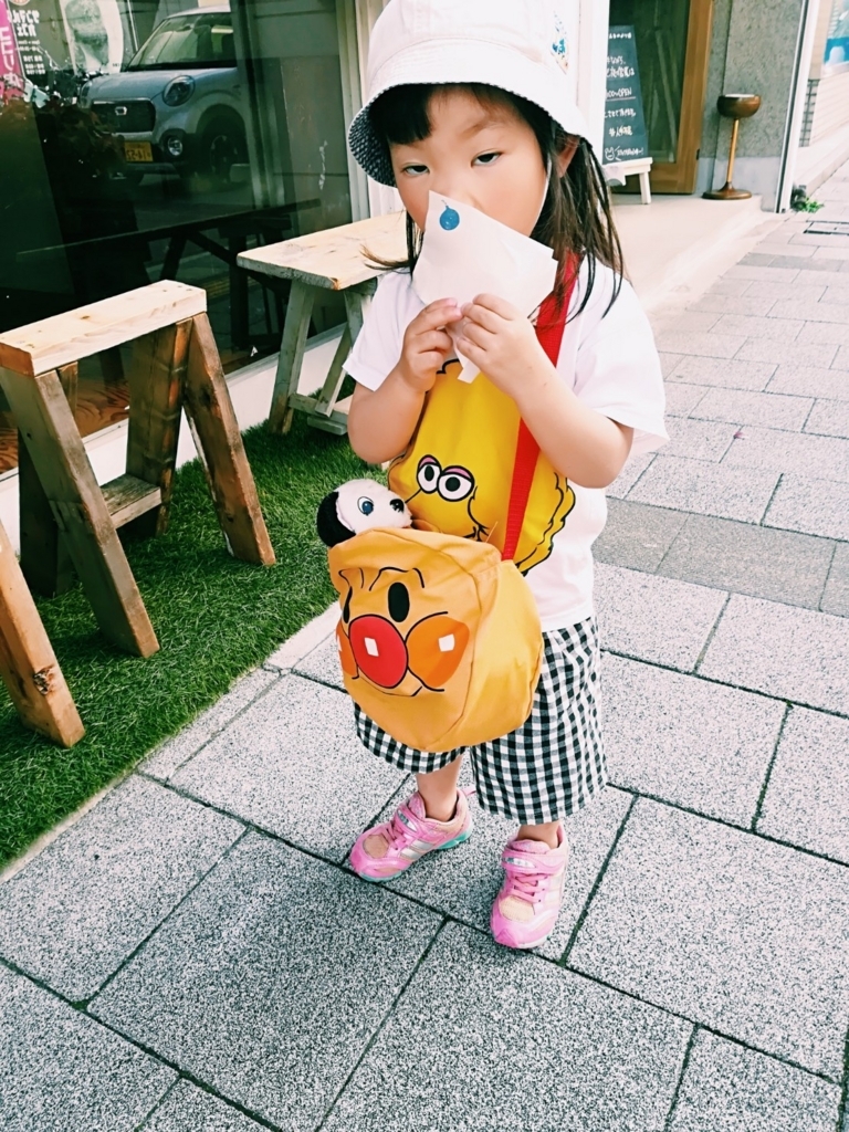 f:id:iku199156:20180423011011j:plain