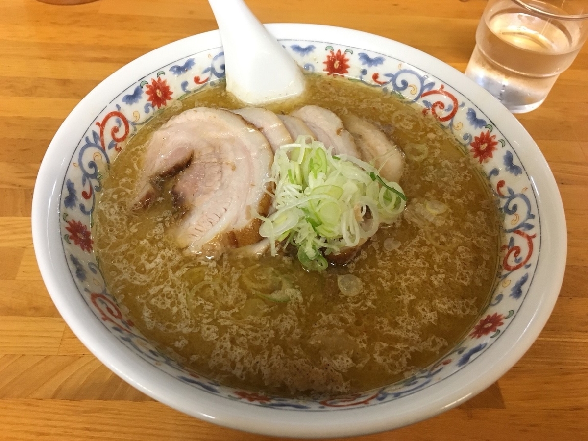 f:id:ikuchan198:20190413234556j:plain f:id:ikuchan198:20190413234556j:plain