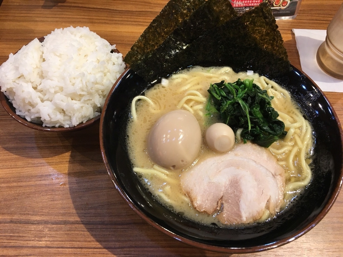 f:id:ikuchan198:20190424105717j:plain f:id:ikuchan198:20190424105717j:plain